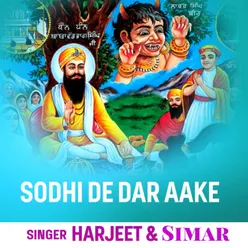 Sodhi De Dar Aake