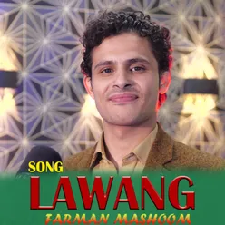 Lawang