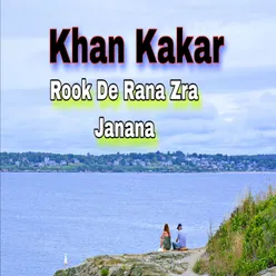 Rook De Rana Zra Janana