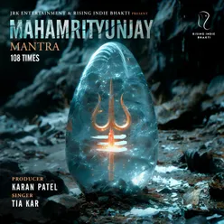 Mahamrityunjay Mantra (108 Times)
