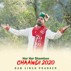 Har Har Shambo Chwaadi 2020