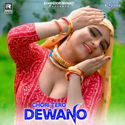 Chori Tero Dewano