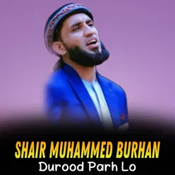 Durood Parh Lo