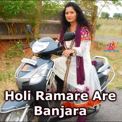 Holi Ramare Are