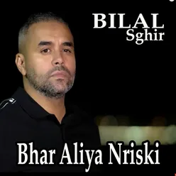 Bhar Aliya Nriski