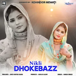 Nikli Dhokebazz