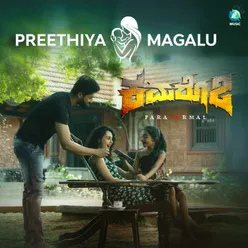 Preethya Magalu