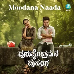 Moodana Naada