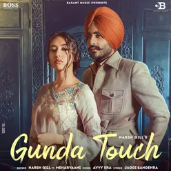 Gunda Touch