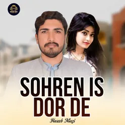 Sohren Is Dor De