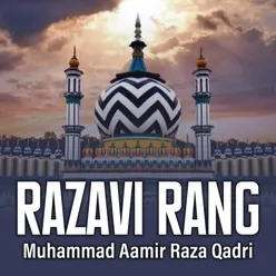 Razavi Rang