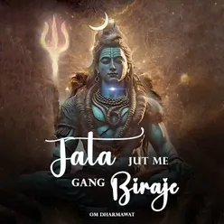 Jata Jut Me Gang Biraje