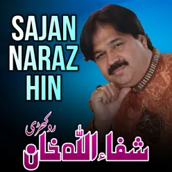 Sajan Naraz Hin