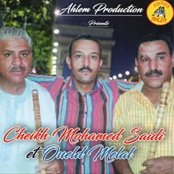 Cheikh Mohamed Saidi et Oueld Melal