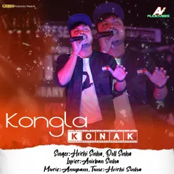 Kongla Konak