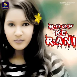 Roop Ke Rani