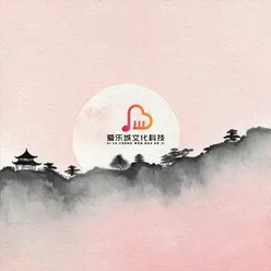 古筝名曲集 中国十大古典名曲 古筝静心纯音乐 古筝经典名曲 古筝考级曲