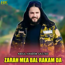 Zarah Mea Bal Rakam Da