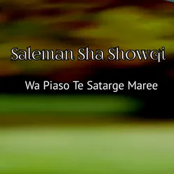 Wa Piaso Te Satarge Maree