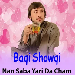 Nan Saba Yari Da Cham