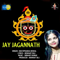 Jay Jagannath