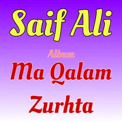 Ma Qalam Zurhta