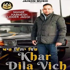 Khar Dil Vich