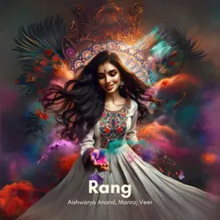 Rang