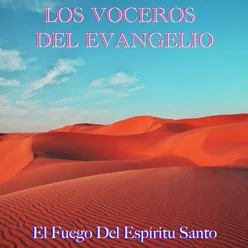 Cuerpo Y Sangre De Jesús