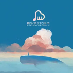 世界古典名曲 长笛独奏曲 古典长笛经典作品集 长笛练习曲 古典独奏曲 安静学习轻音乐