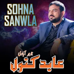 Sohna Sanwla