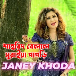 Janey Khoda