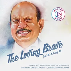 The Loving Brave