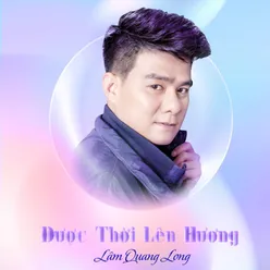 Nát Lòng Chị Hai - Short Version 1