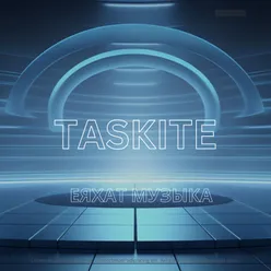 TASKITE