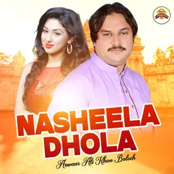 Nasheela Dhola