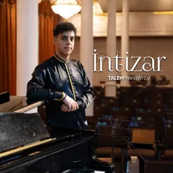 İntizar