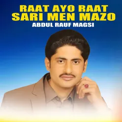 Raat Ayo Raat Sari Men Mazo