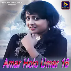 Amar Holo Umar 16