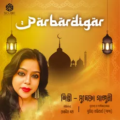 Parbardigar