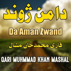 Da Aman Zwand