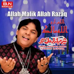 Main Takkian Char Ayi New Qawwali