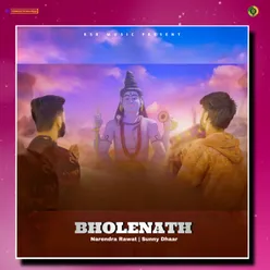 Bholenath