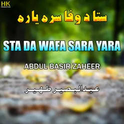 Sta Da Wafa Sara Yara