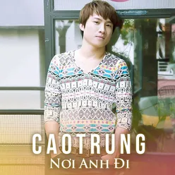 Thà rằng ta đừng quen nhau remix