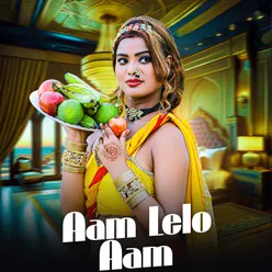 Aam Lelo Aam