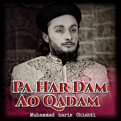 Pa Har Dam Ao Qadam