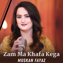 Zam Ma Khafa Kega