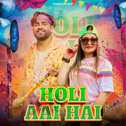 Holi Aai Hai