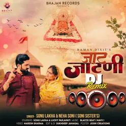 Jaat Jaatni Dj Remix